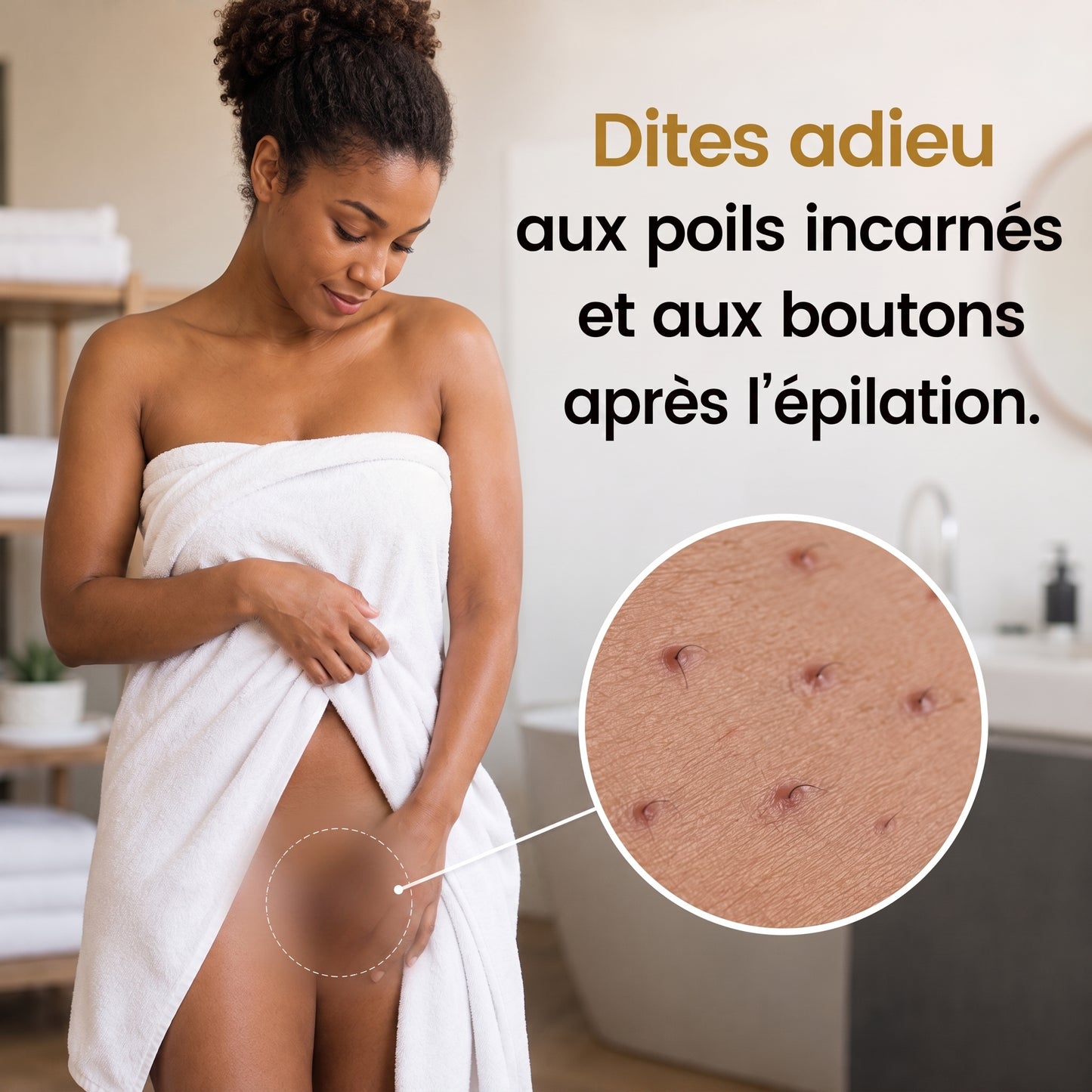 🌿 CYPERUS ROTUNDUS OIL L'huile naturelle qui aide à ralentir la repousse des poils et à retrouver une peau plus lisse